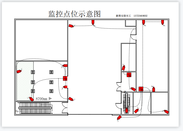 深圳市光明区长丰工业区某公司监控安装成功案例