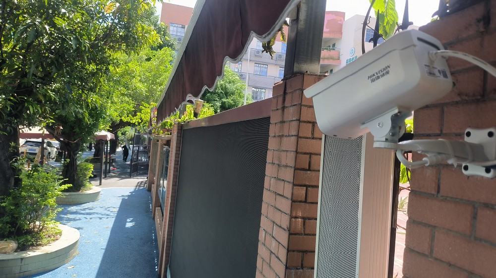 智慧学校综合安防解决方案